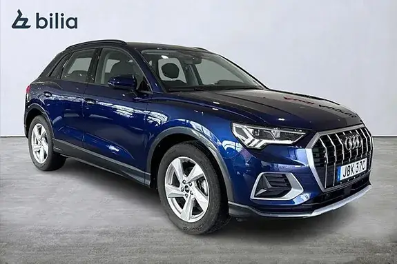 Audi Q3 2025 photo 3
