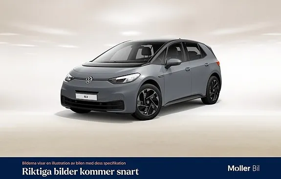 Volkswagen Id.3