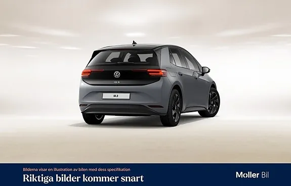 Volkswagen Id.3 2021 photo 5