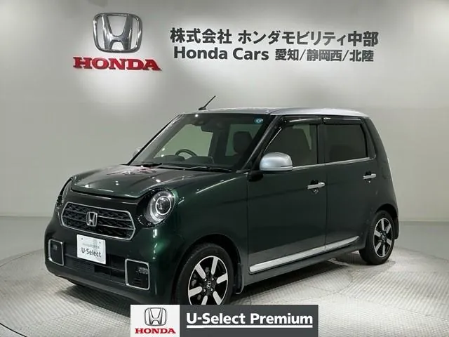 Honda N-One