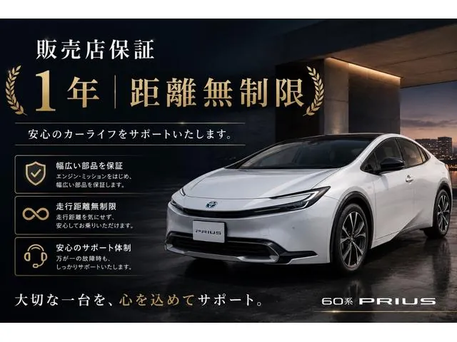 Toyota Prius 2016 photo 3
