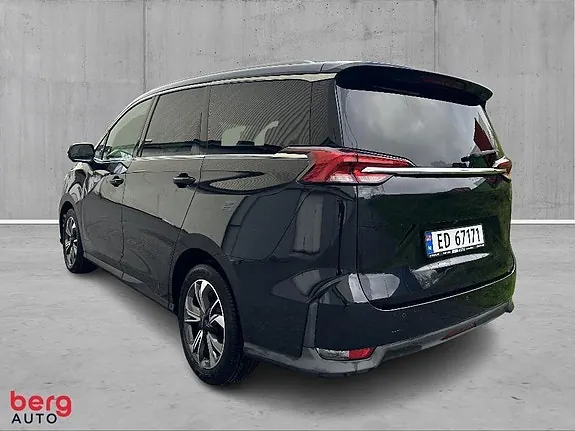 Maxus Euniq 5 2022 photo 5