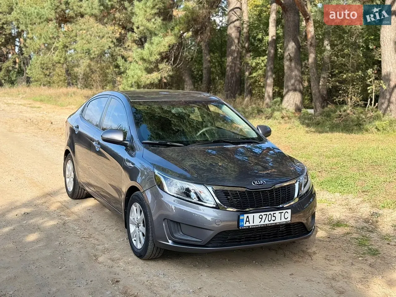 Kia Rio 2013 photo 5