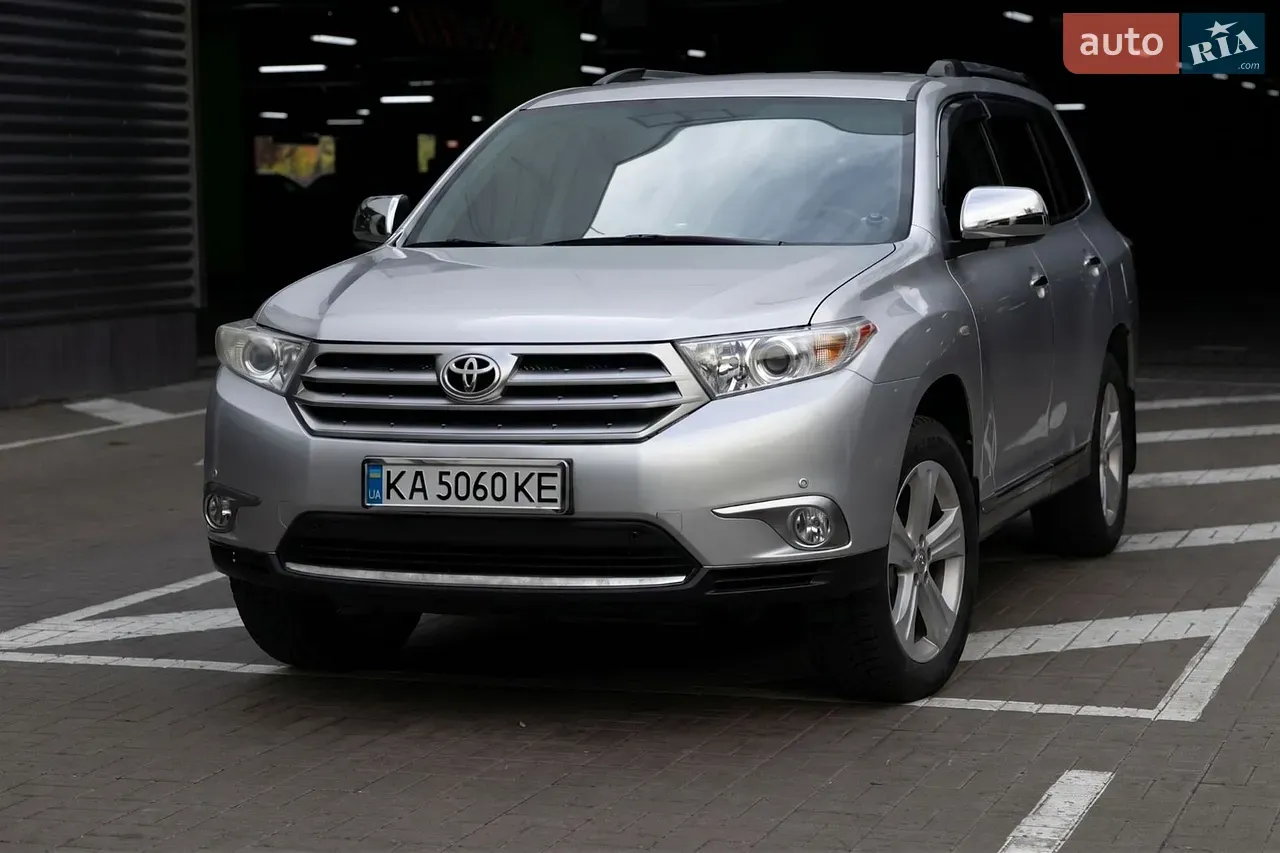 Toyota Highlander