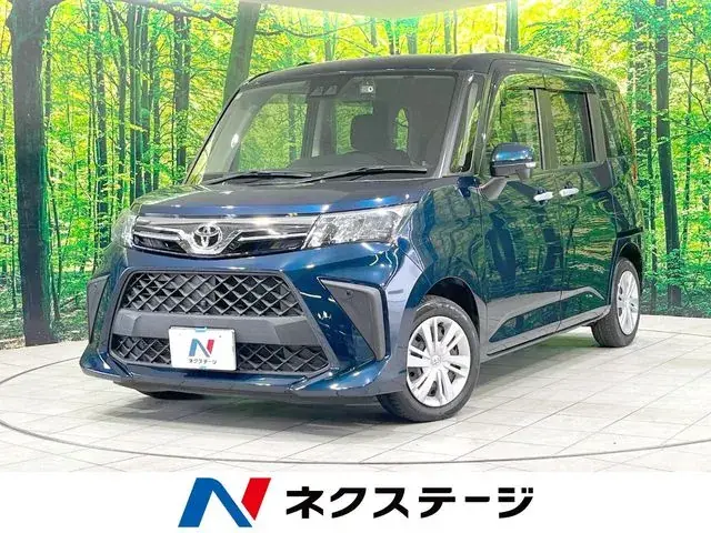Toyota Rumie