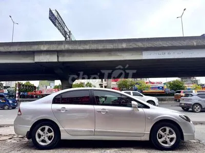Honda Civic 2012 photo 5