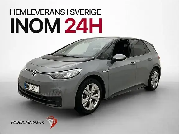 Volkswagen Id.3 2023 photo 4