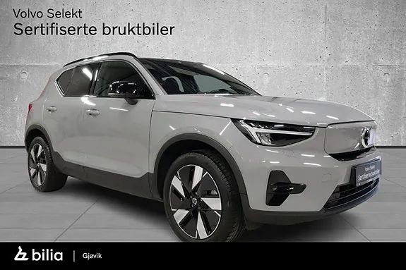 Volvo Ex40