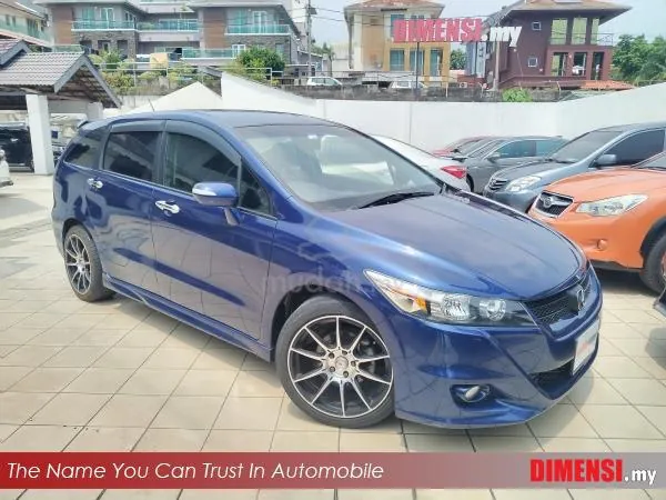 Honda Stream