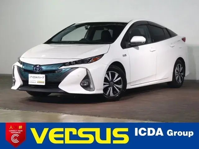 Toyota Prius Phv
