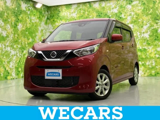 Nissan Days