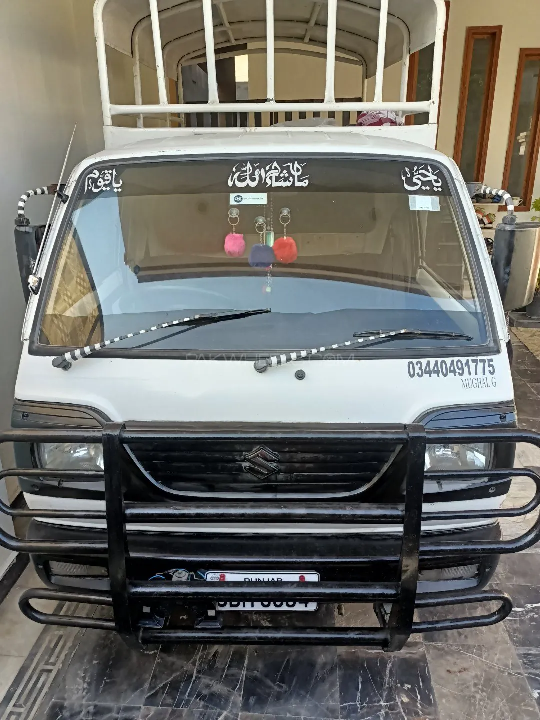 Suzuki Ravi