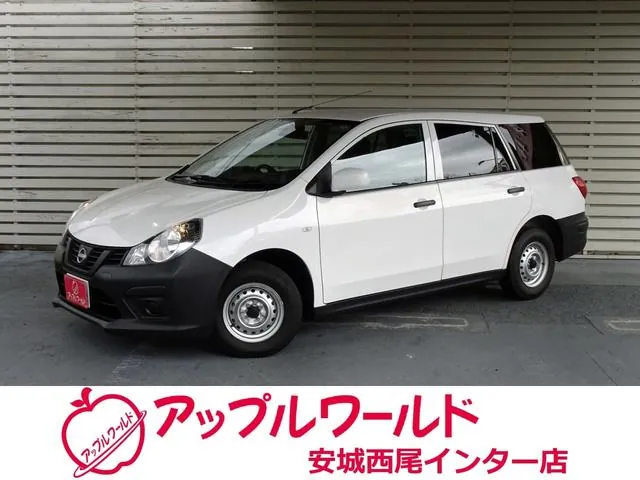Nissan Ad