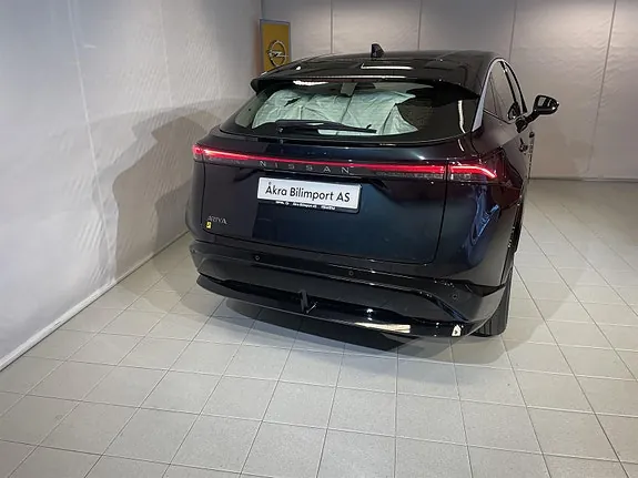 Nissan Ariya 2025 photo 5
