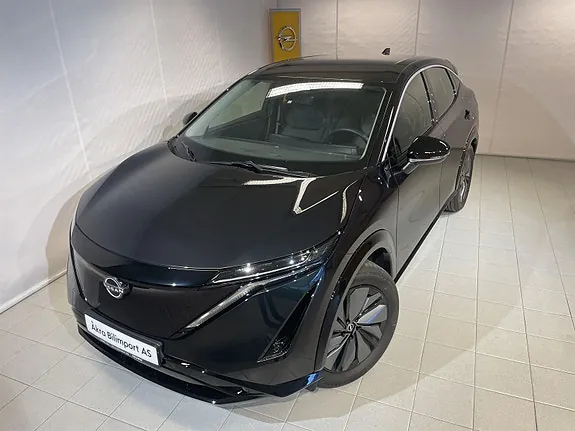 Nissan Ariya 2025 photo 4
