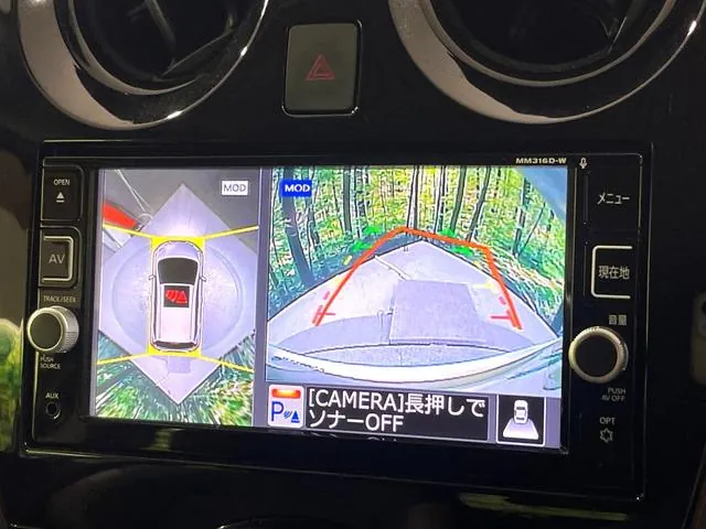 Nissan Note 2017 photo 4