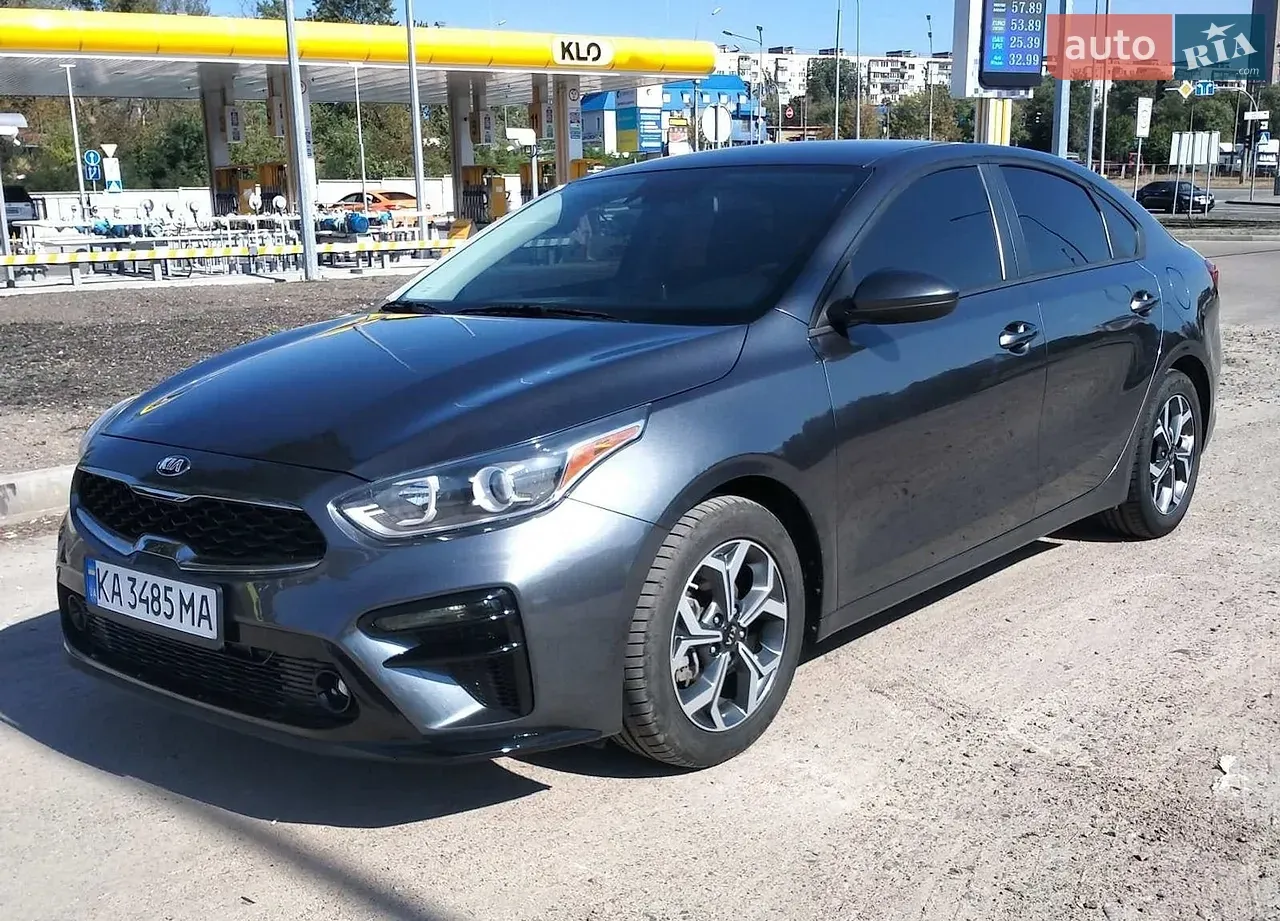 Kia Forte