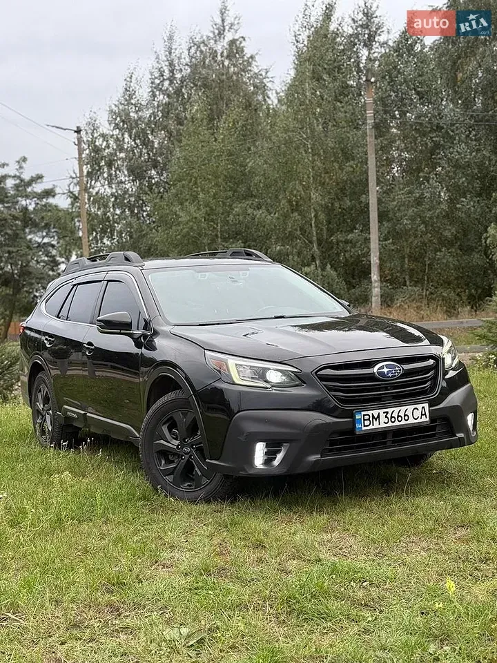 Subaru Outback