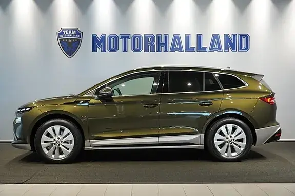 Skoda Enyaq 2026 photo 2