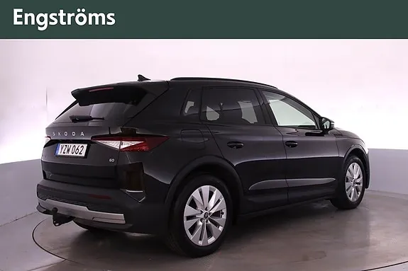 Skoda Elroq 2025 photo 4