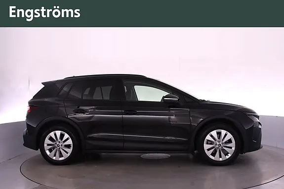 Skoda Elroq 2025 photo 3