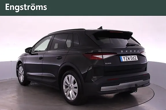 Skoda Elroq 2025 photo 5