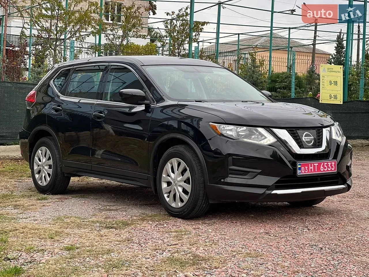 Nissan Rogue 2017 photo 3