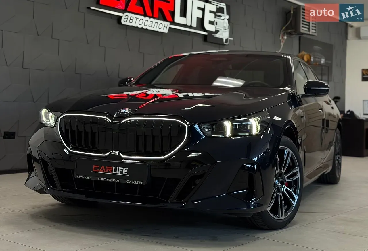 BMW 5 Series