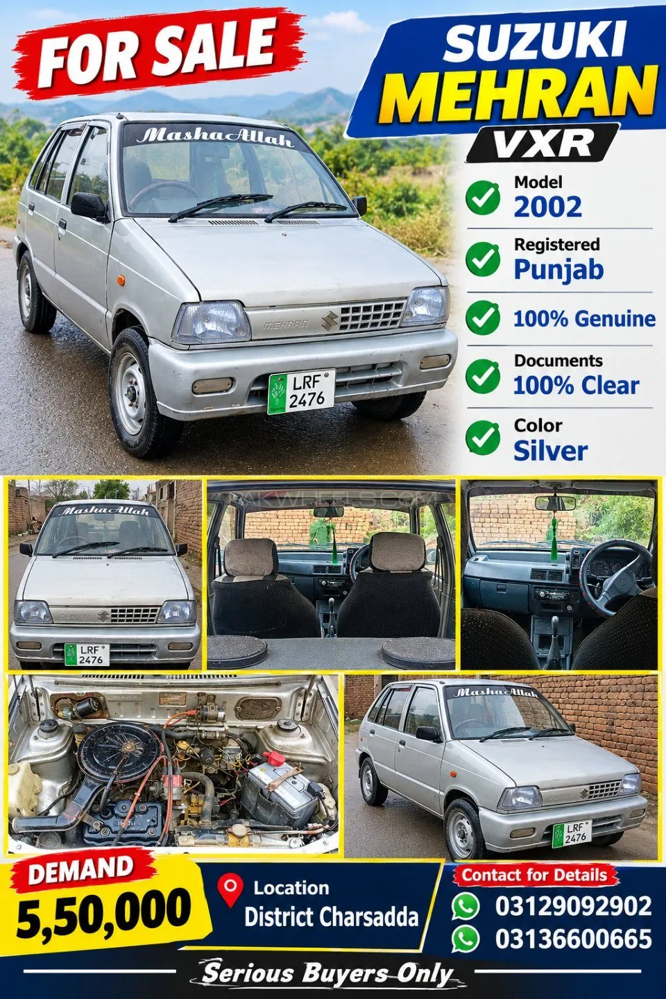 Suzuki Mehran