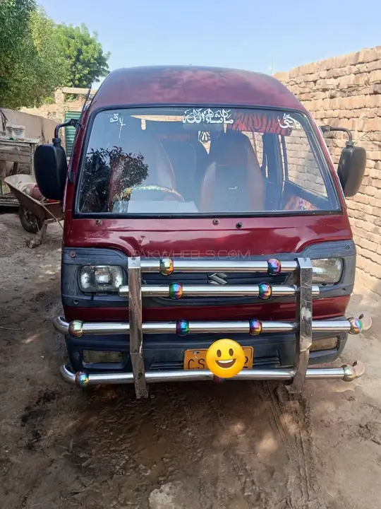 Suzuki Bolan