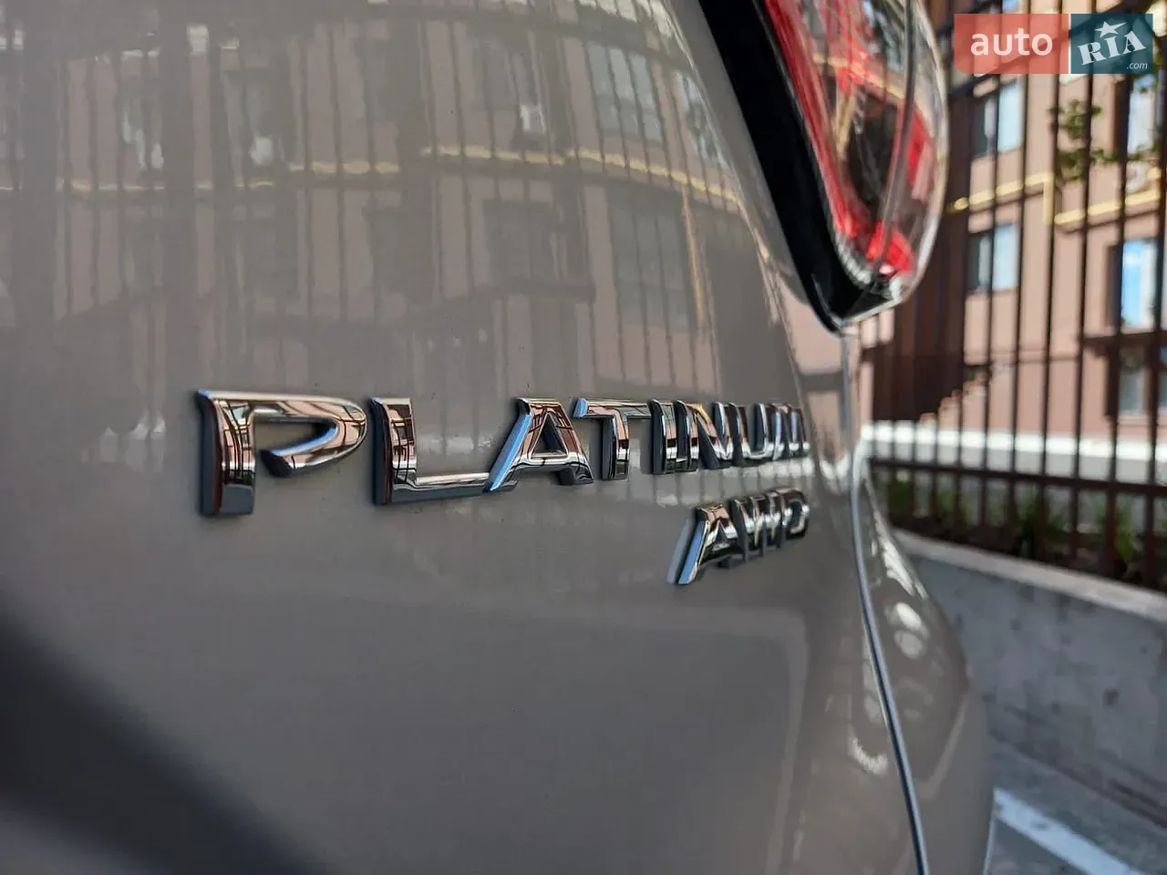 Nissan Murano 2015 photo 5