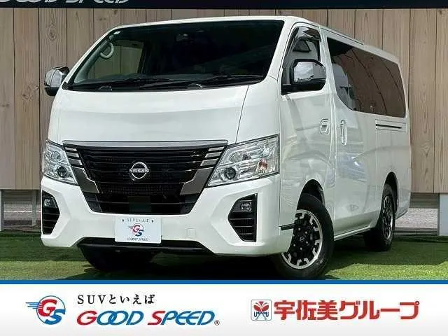 Nissan Caravan