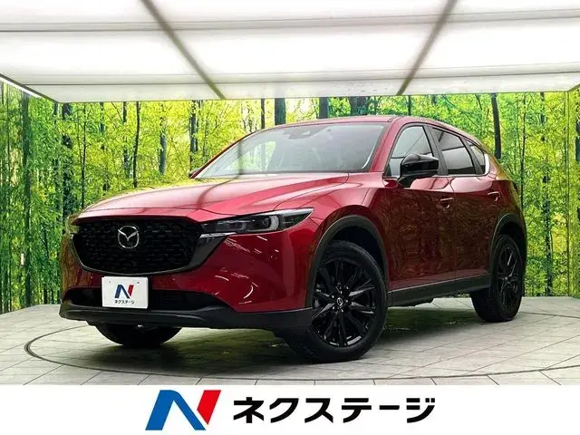Mitsubishi Cx-5