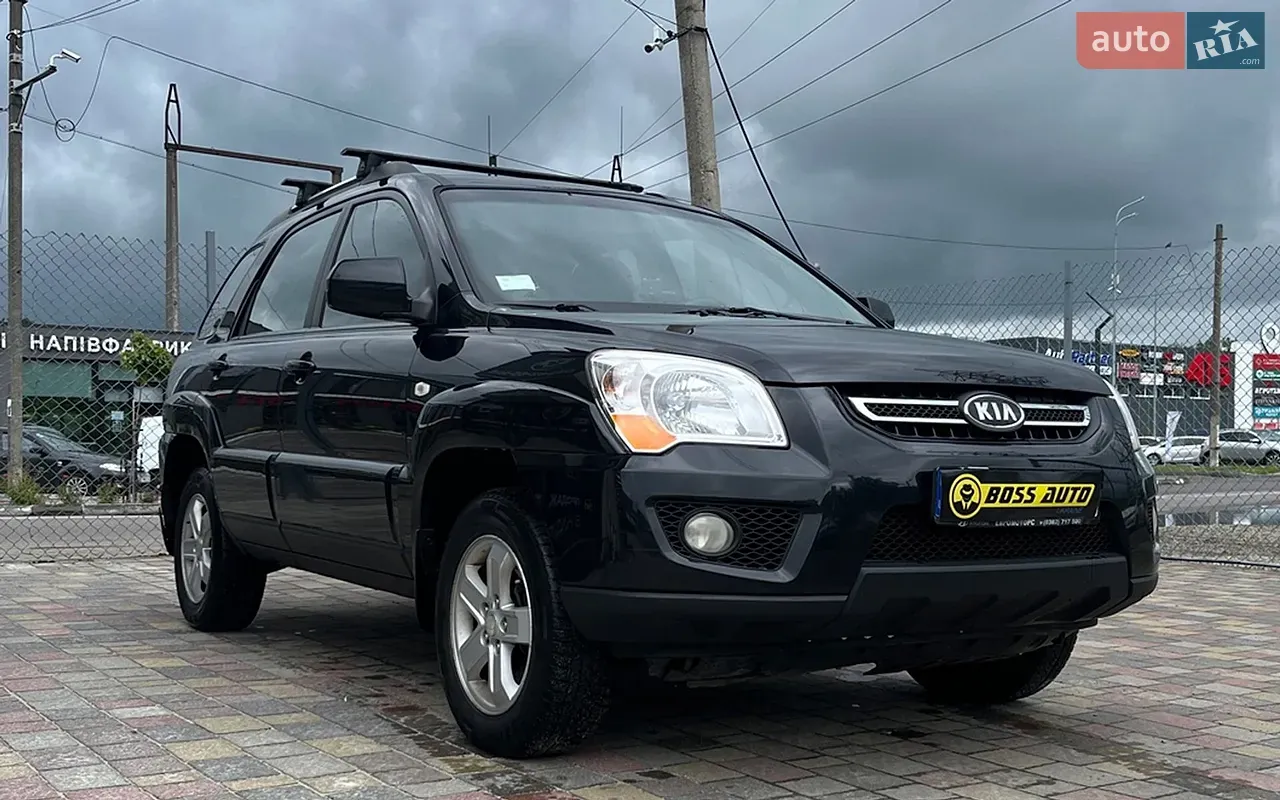 Kia Sportage