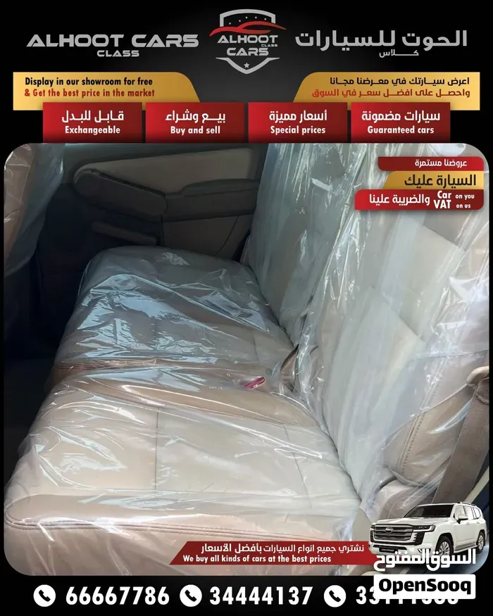 Ford Explorer 2008 photo 4