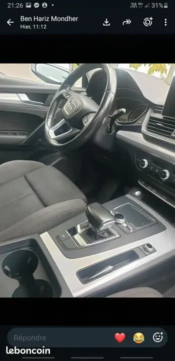 Audi Q5 2017 photo 4
