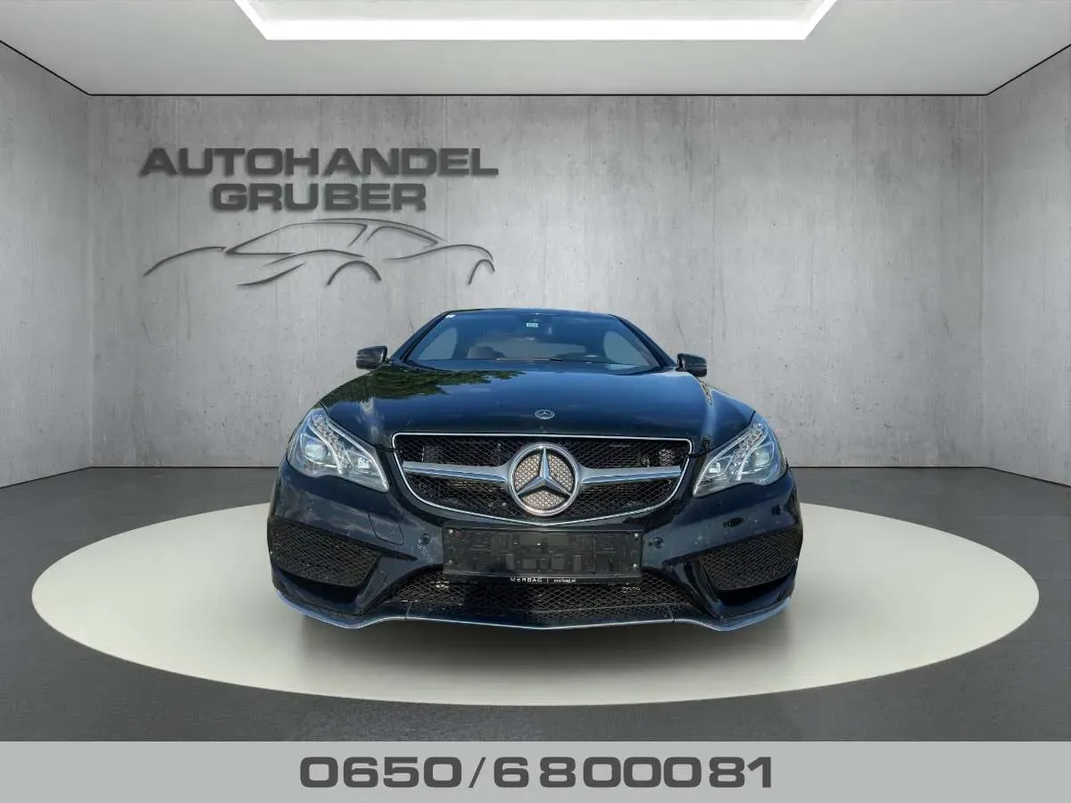 Mercedes-Benz E-Class 2015 photo 2