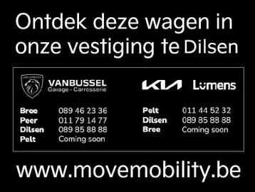 Kia Pro Cee D 2025 photo 3
