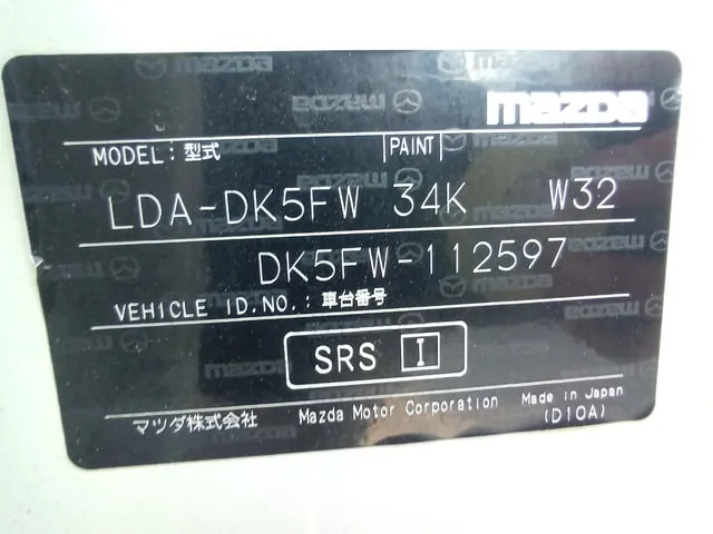 Mazda Cx3 2015 photo 5