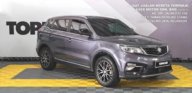Proton X70