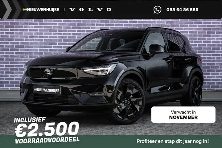 Volvo Ex40