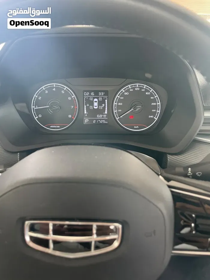 Geely Emgrand 2025 photo 3
