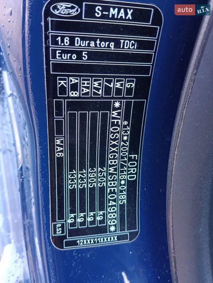 Ford S-Max 2011 photo 2