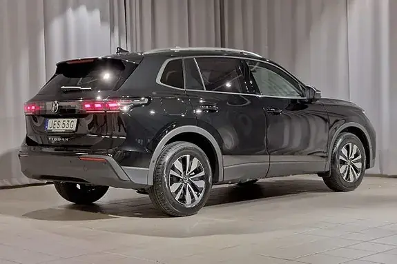 Volkswagen Tiguan 2027 photo 4
