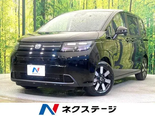 Honda Freede Air Ex
