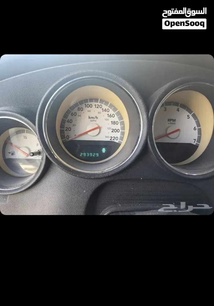Dodge Charger 2008 photo 2