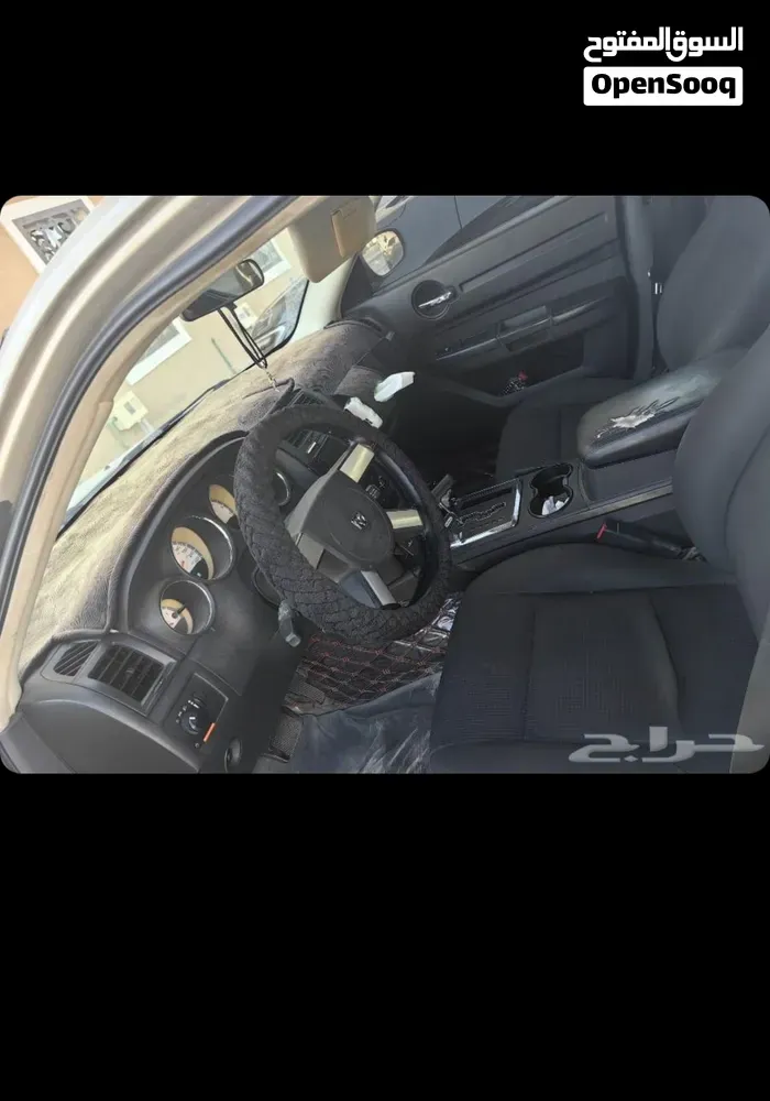 Dodge Charger 2008 photo 4