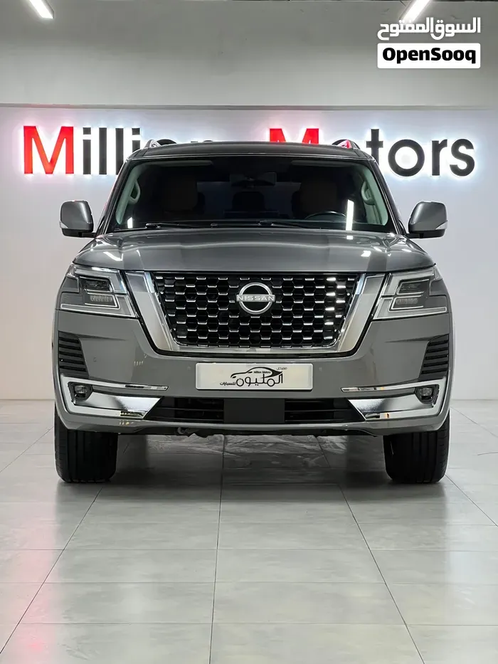 Nissan Patrol