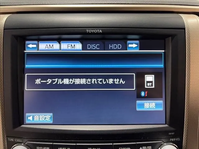 Toyota Alfaord 240S Typegold Ii 2014 photo 5