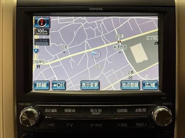 Toyota Alfaord 240S Typegold Ii 2014 photo 4